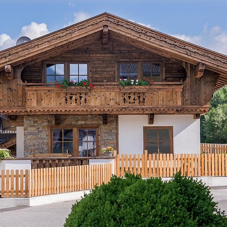 Alpenchalet Stadlpoint 리트임질러탈 외부 사진
